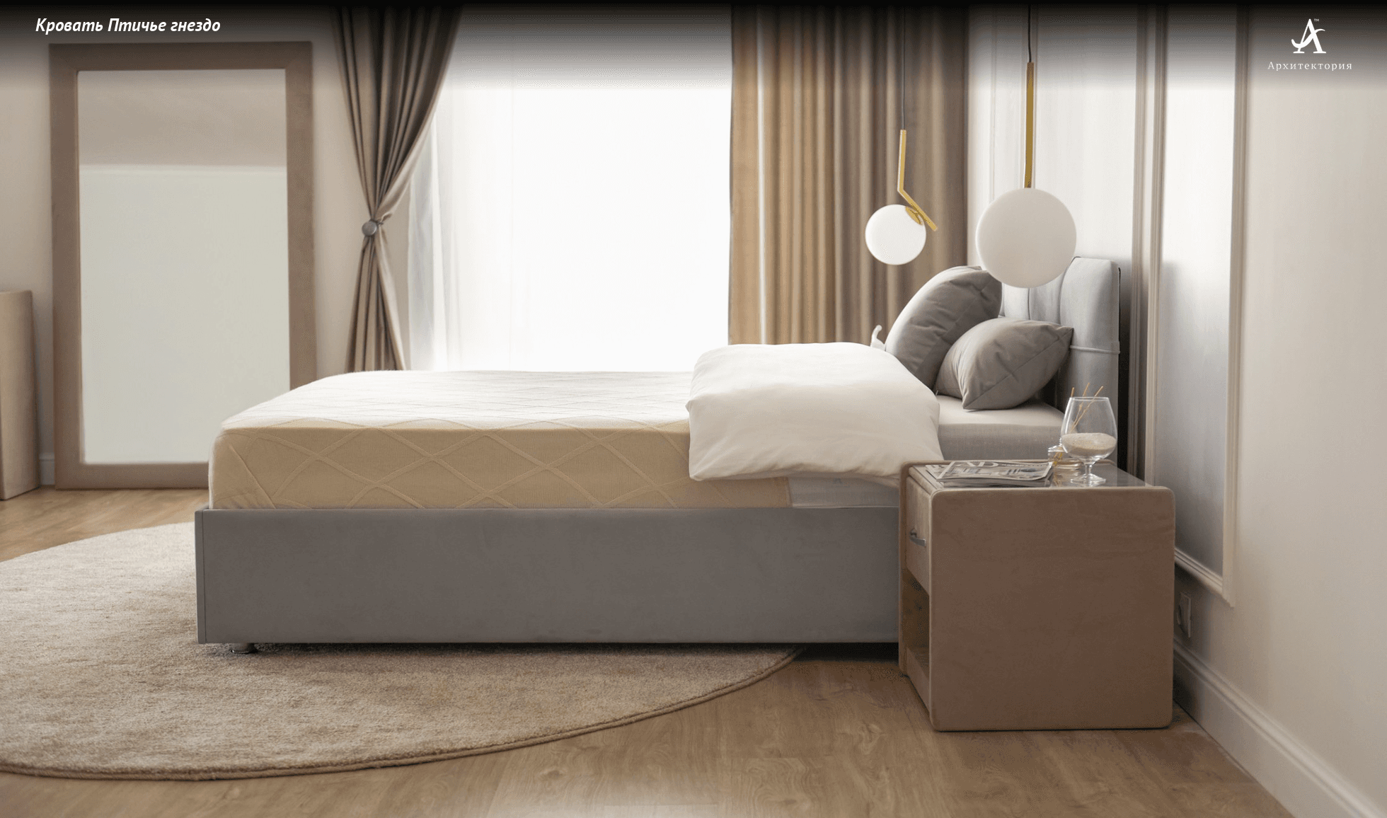 Купить Кровать Птичье гнездо от производителя “Архитектория” фото №4
