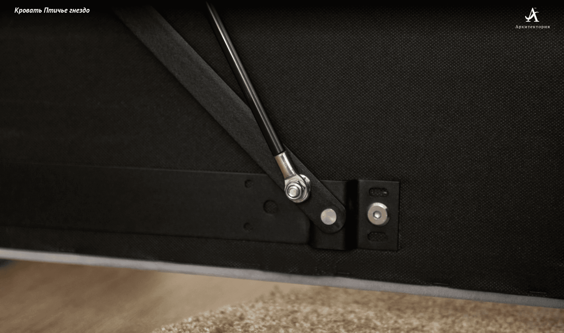 Купить Кровать Птичье гнездо от производителя “Архитектория” фото №17